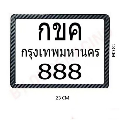 Thailand15.jpg