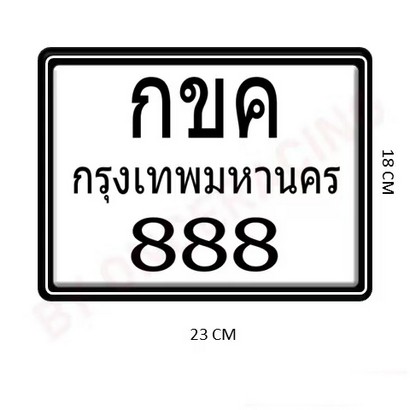 Thailand17.jpg